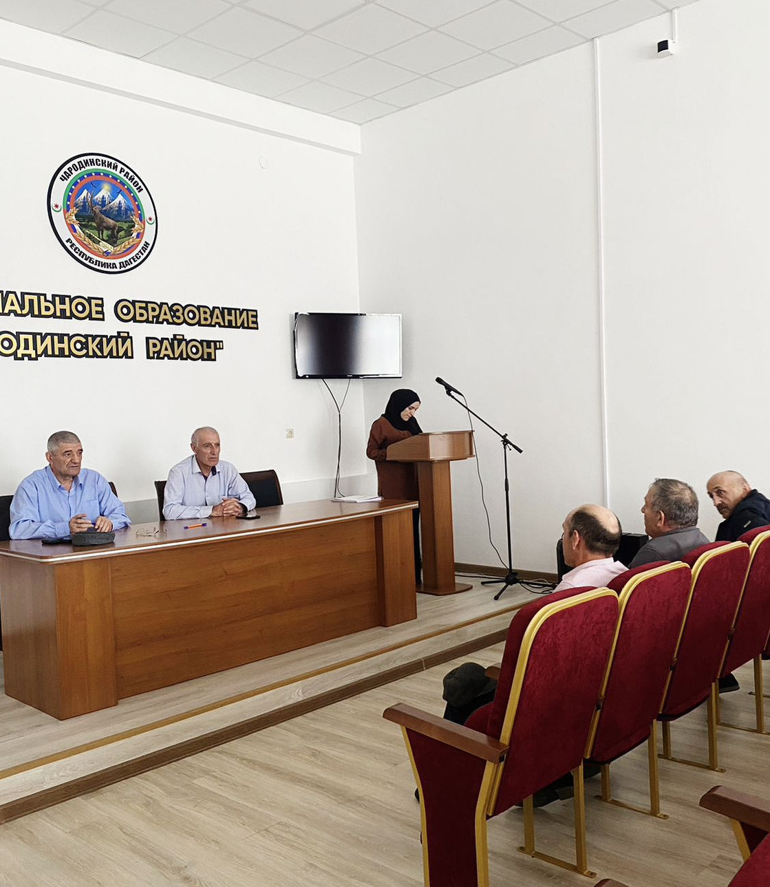 Комиссия по социальному контракту